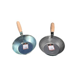 Bucket Scoop/Mixing Dish 185mm Galvanised Skimflex